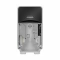 Comfortcorrect Vertical Toilet Dispenser, Black - Medium CO3753041
